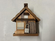 Tirelire intérieure miniature