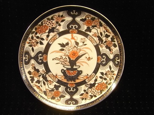 Plat de service - 🇫🇷,