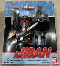 FIGURINE JIBAN BANDAI VINTAGE