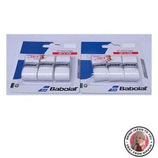 Neuf Babolat VS Original lot de 3 pièces (653040) blanc x 2