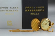 Montre poche godzilla - montre,