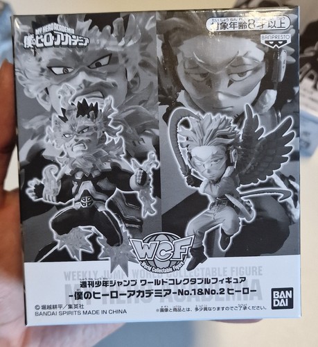 Wcf hero academia - wcf,