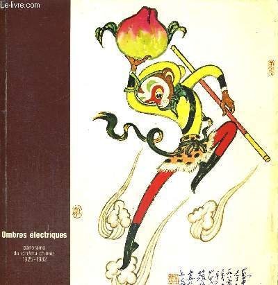 Yves tanguy retrospective - tanguy:,