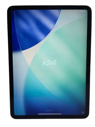 Apple ipad pro - ipad, 11"