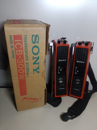 Lot talkie walkie sony - lot,