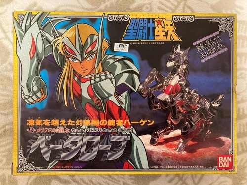 Saint seiya series beta - series, robe