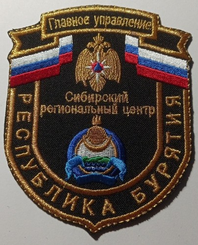 Patch des sapeurs pompiers - patch,