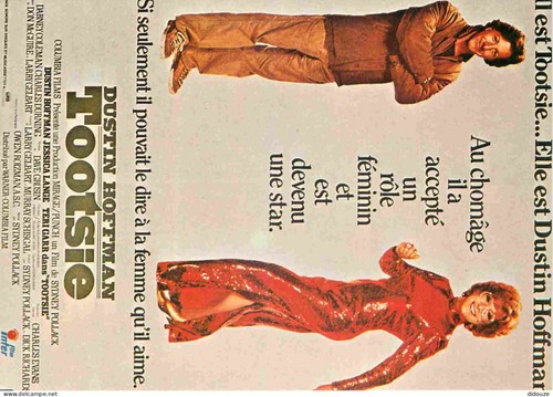 Carte postale cinema - carte,