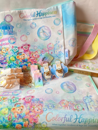 Sac fourre tout porte clés - sac, porte-clés