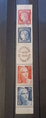 Timbre france 833a - france, yt