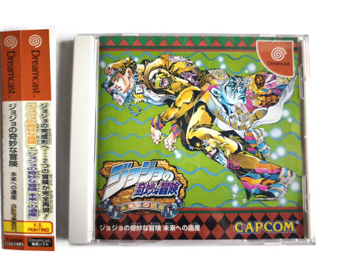Jojo bizarre adventure sega - jojo's,