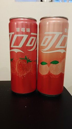 Can coca cola - -, fraise