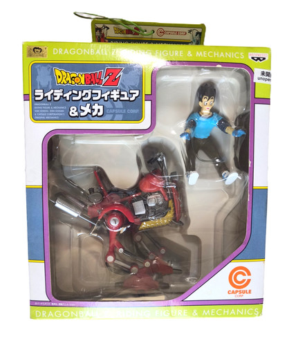 Rare banpresto dragon ball - ball, z