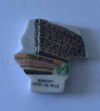 Feve personnalisée puzzle - personnalisée,