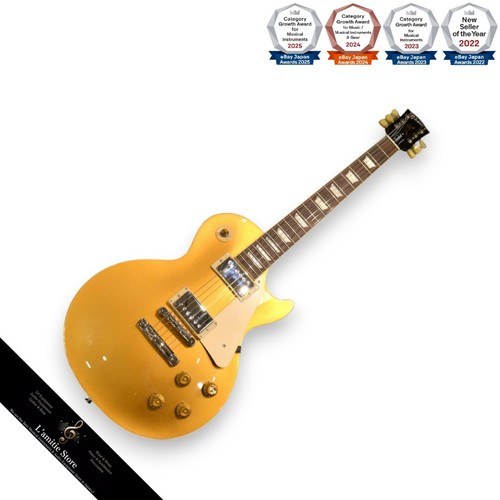 Guitare électrique gibson - gibson, les