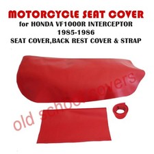 Housse selle moto - housse,