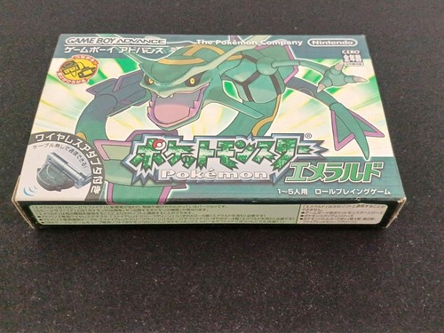Nintendo agb - /, agb-r-bpej