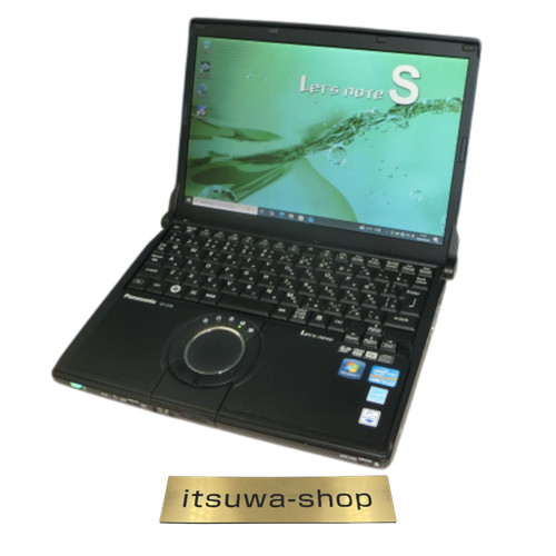 Ordinateur portable panasonic - portable,