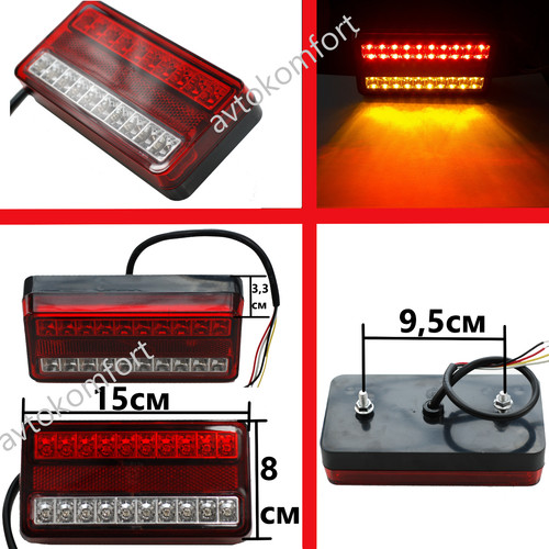 2pc 12v led feux arrière - 12v,