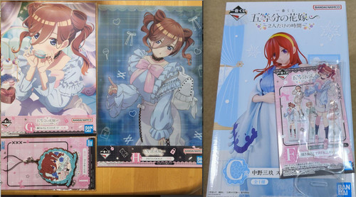 The quintessential quintuplets - quintessential,