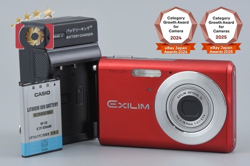 Appareil photo numérique