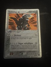 GALEKING EX - POKÉMON 95/100