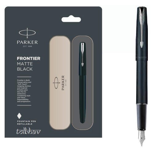 Stylo plume parker frontier - stylo,