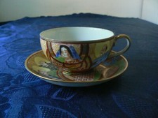 ANCIENNE TASSE PORCELAINE FINE DU JAPON DECOR PERSONNAGES DORURE XX VINTAGE