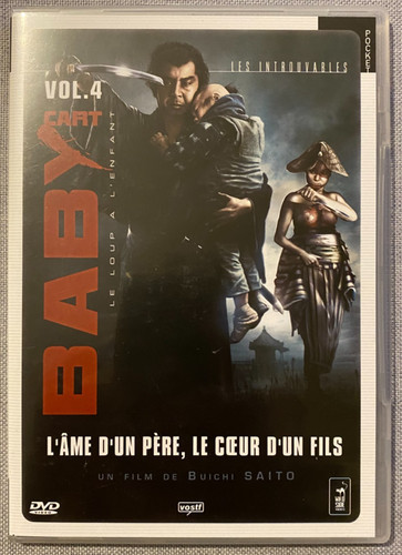 Dvd baby cart vol - vol.4,