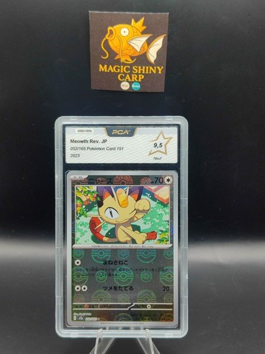 Pokémon reverse pokeball - pokémon,
