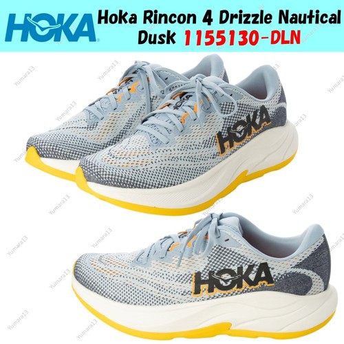 Taille homme hoka rincon - homme,