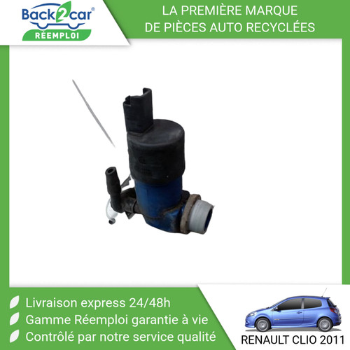 Pompe lave glace - 🏆, avant