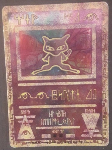 Carte pokémon ancient mew - carte,