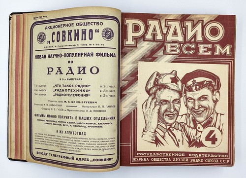1928 reliure magazines - 1928,