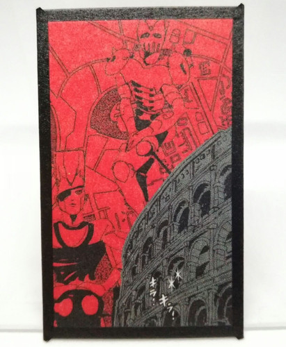 Carte magazine polnareff - carte,