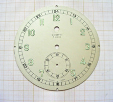 Cadran pendule pendulette ZENITH dial Uhr,montre 8 jours 85,5 mm Zifferblatt N4