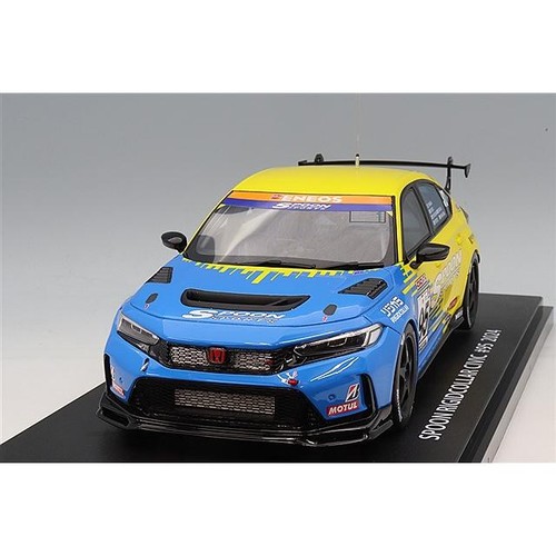 Kyosho samurai honda - samurai, civic