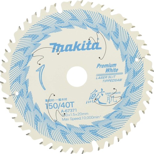 Makita 67371 lame scie - lame,