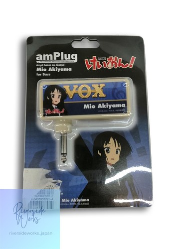 Amplificateur guitare - de,