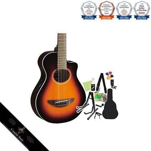 Guitare acoustique yamaha - guitare,