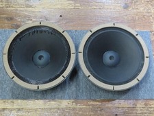 Paire d'unités de woofer ALTEC 515E 38 cm USED JP