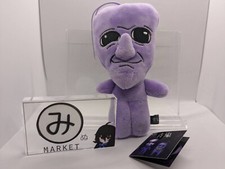 Peluche poupée Aooni jouet en