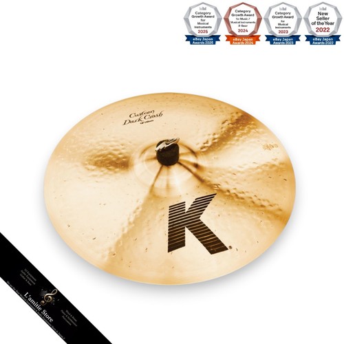 Cymbale zildjian custom dark - custom,