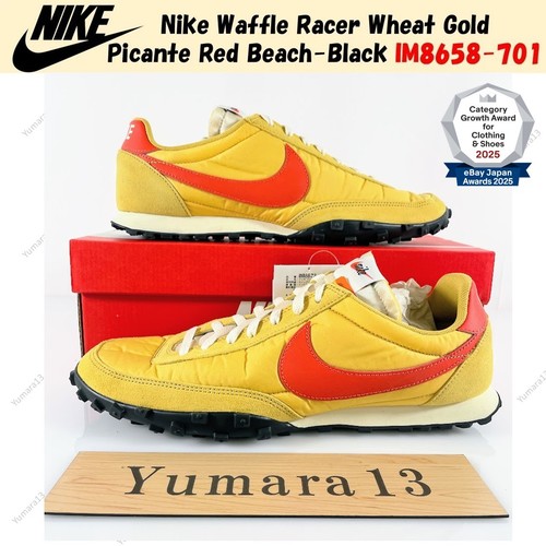Nike waffle racer - waffle, gold