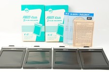 4 Pièces [Inutilisé en Boîte] Fidelity Elite 4x5 Coupe Film Support Grand Format