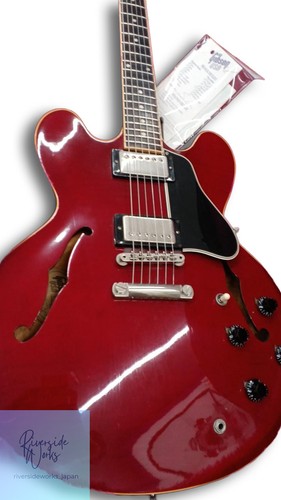 Guitare électrique