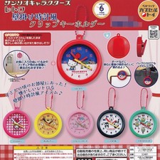 Porte-clés clip horloge