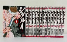 Shigurui Death Frenzy Vol.1-15