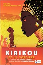 Kirikou et la sorcière -  - V452173