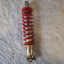 AMORTISSEUR ARRIERE QUAD KYMCO